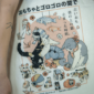 totebag_catstokyo_2