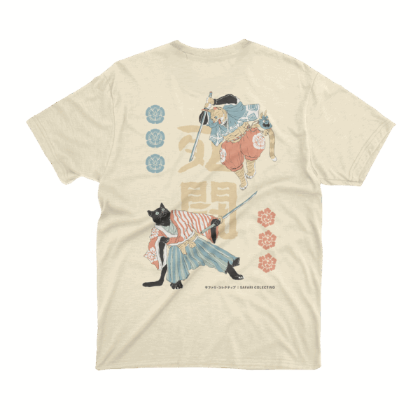 BACK_SAMURAI_BEIGE
