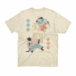 BACK_SAMURAI_BEIGE