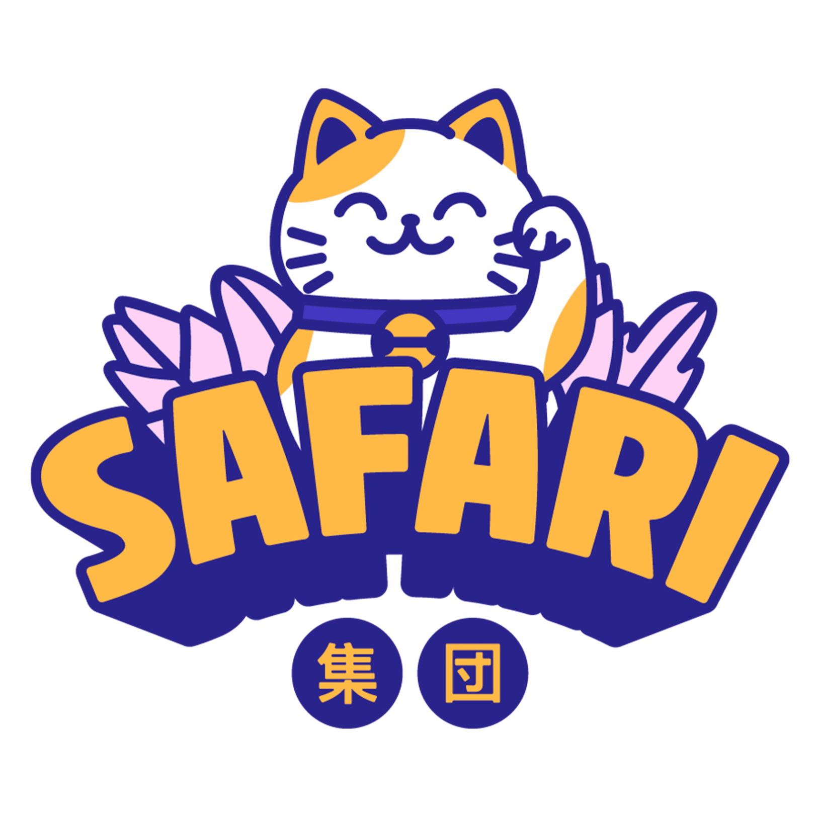 Safari Colectivo
