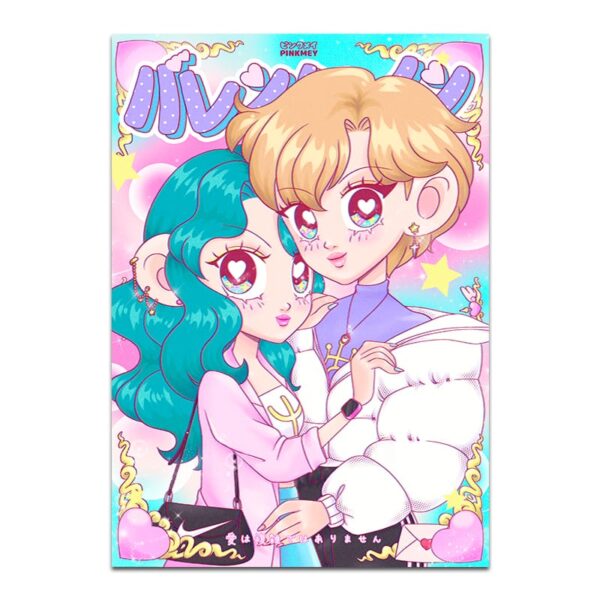 haruka_y_michiru haruka_y_michiru