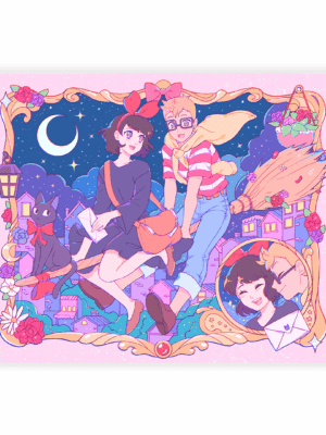 Print Kikis Delivery