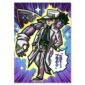litio_2025_print_web_jotaro-diu