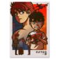 litio_2025_print_web_sayonara-ippo
