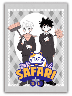 POSTAL MIENTRAS YUBOOH DUERME - ESTEBAN & ROO