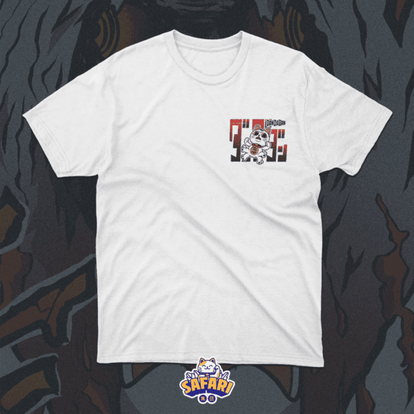 safari_2024_web_polera_dandadan_blanca_02 safari_2024_web_polera_dandadan_blanca_02