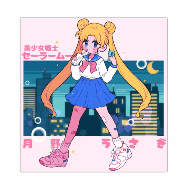 usagi