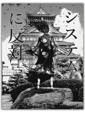 yitan-001-1-prints-rotated-1