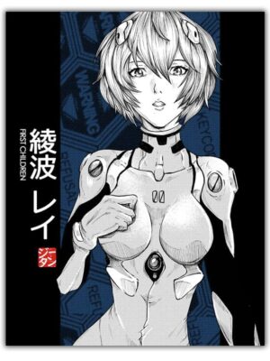 yitan-008-postal-rotated-1